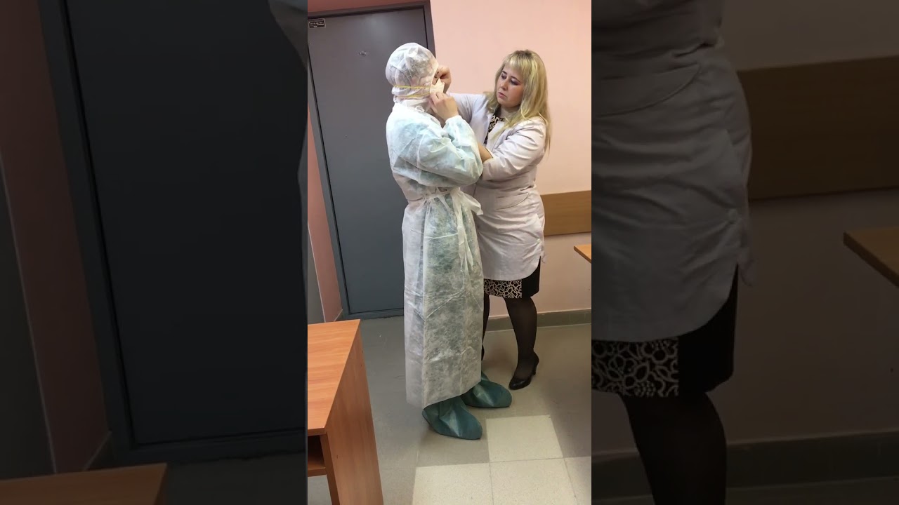 Порядок надевания и снятия противочумного костюма 1 типа