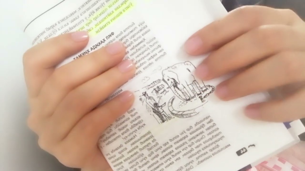 men va pul kitobidan parcha