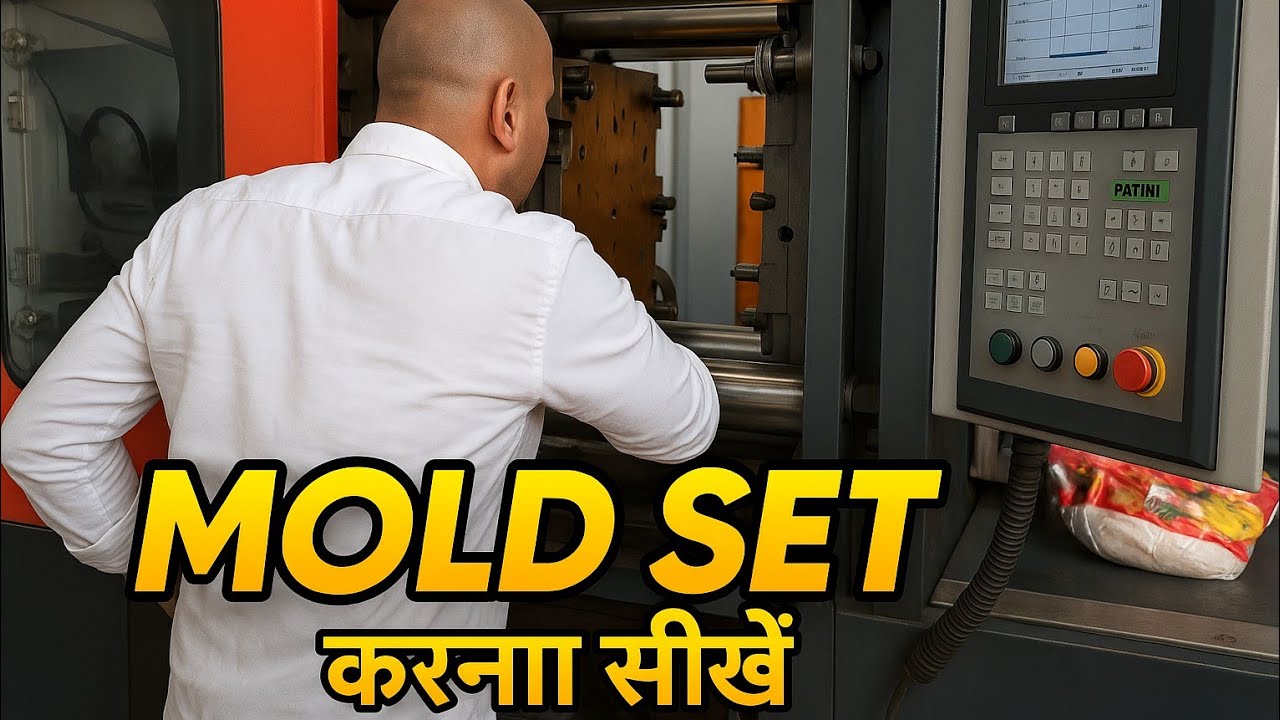 MOLD setting in toggle type injection molding