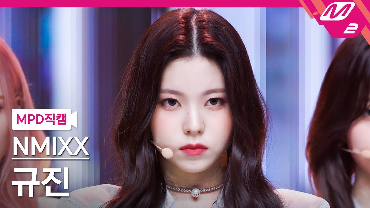 [MPD직캠] 엔믹스 규진 직캠 4K 'O.O' (NMIXX KYUJIN FanCam) | @MCOUNTDOWN_2022.3.24