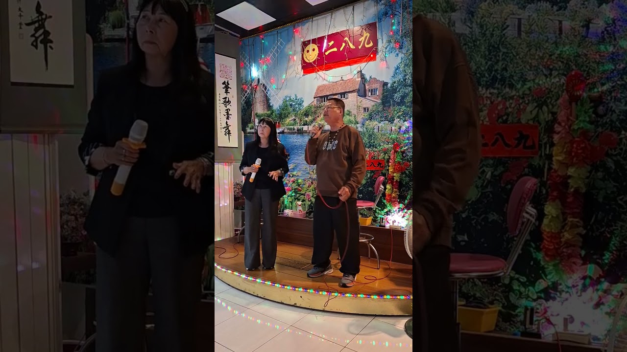 心愛嘸倘哮，陳隨意＆林銹琪的歌，郭銀良＆蔡庭芸純鍊唱。