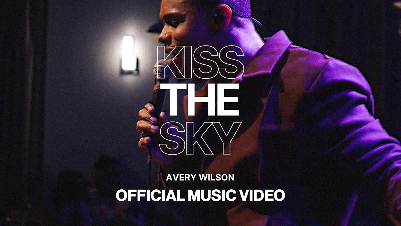 Avery Wilson - Kiss The Sky (Official Video) | Weirdo Workshop