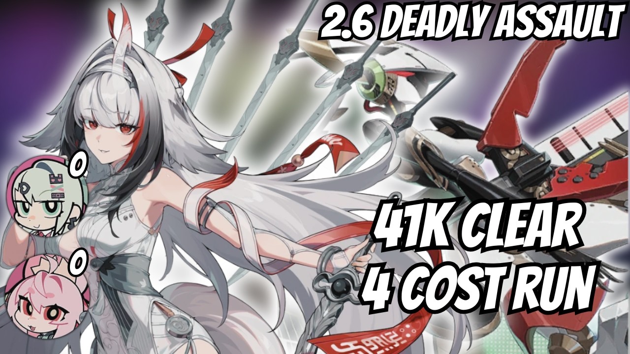 Anomaly Boss? Nah, Throw Ye Shunguang into It. || ZZZ 2.6 Deadly Assault Full M0 Run vs Vesper