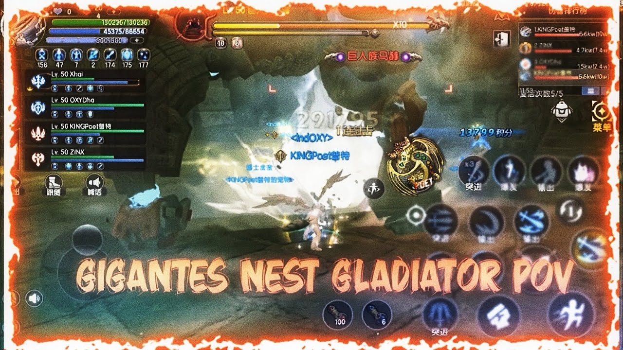 Nostalgia FA ! GIGANTES NEST - Dragon Nest Mobile Classic (Gladiator POV) #dragonnestmclassic 
