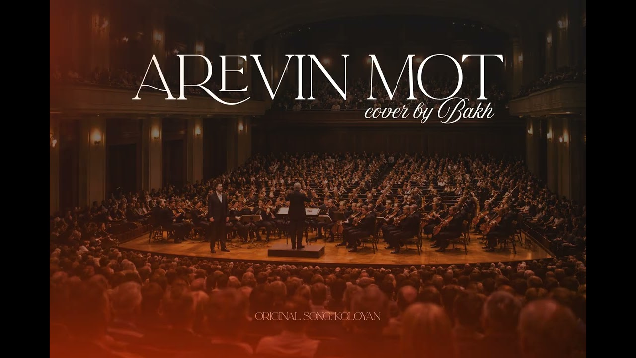 Arevin Mot (AI Cover) | Bakh