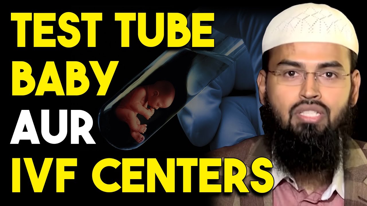 Test Tube Baby Paida Karne Ki Kya Conditions Hai Aur Kya IVF Centers Par Trust Kar Sakte Hai By AFS