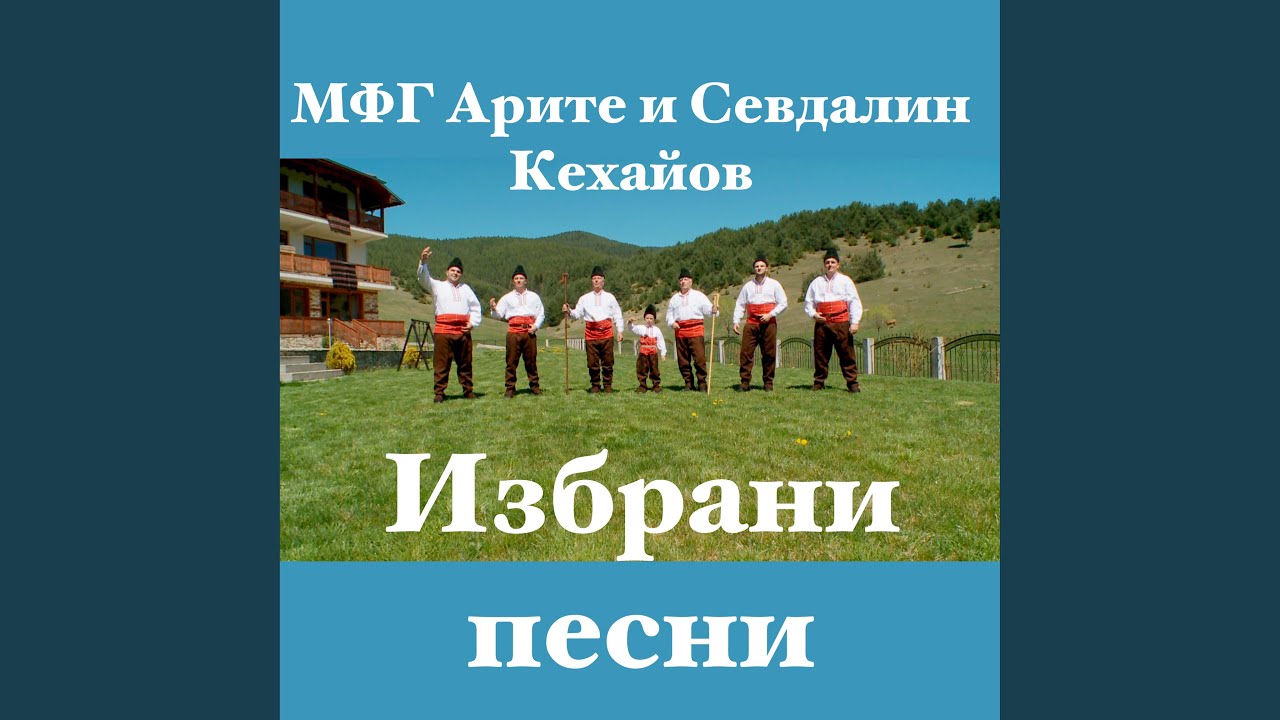 Ваклушко льо батьова