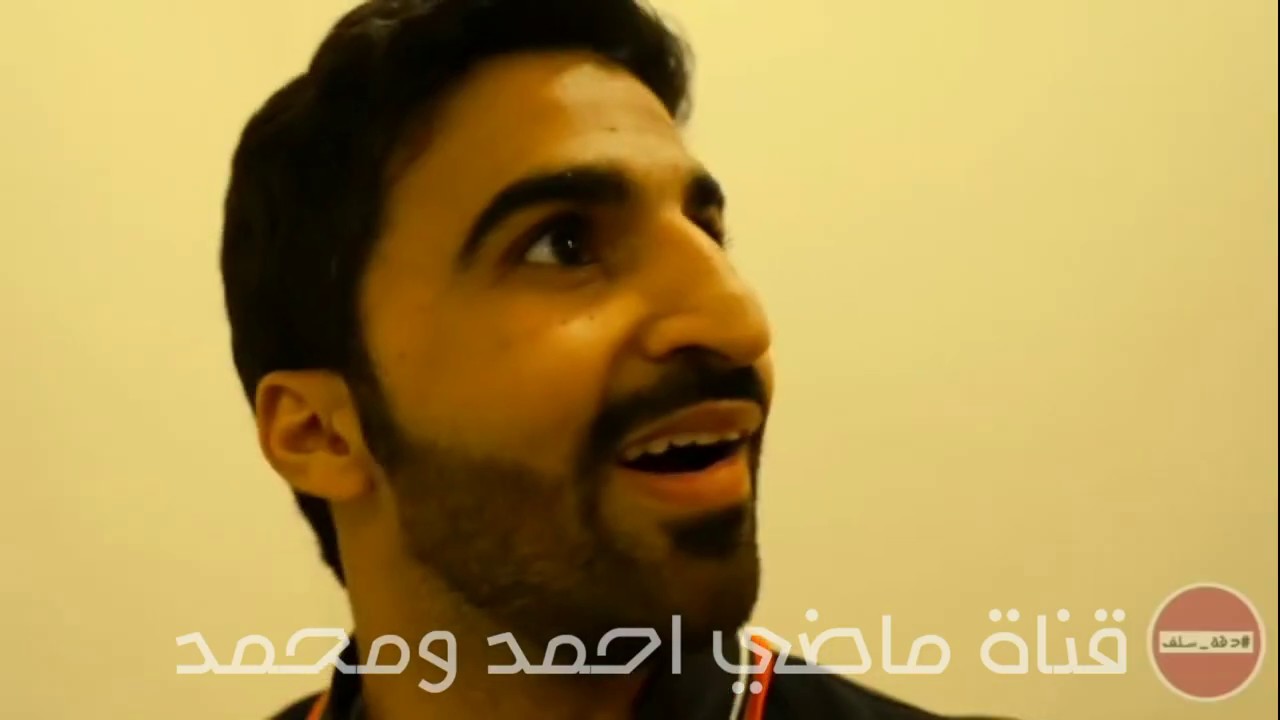 تجميع مقاطع #2  ماضي احمد ومحمد #دقة_سلف