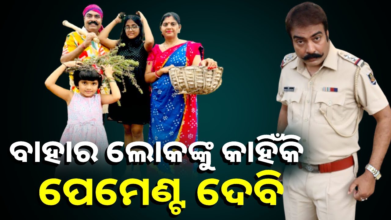 ମାଙ୍କେ ତା ମା ପେଟରୁ ସବୁ କିଛି ଶିଖିକି ଦୁନିଆ କୁ ଆସିଛି। ଆମେ ଭଲ କଣ୍ଟେଣ୍ଟ କରୁ । ଅଭିନେତା ପ୍ରୀତିରଞ୍ଜନ