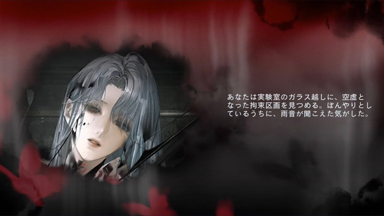 【無期迷途】深域回廊/雨音と銃声 chapter4 暗潮の幻象 第3幕(男局長版)終