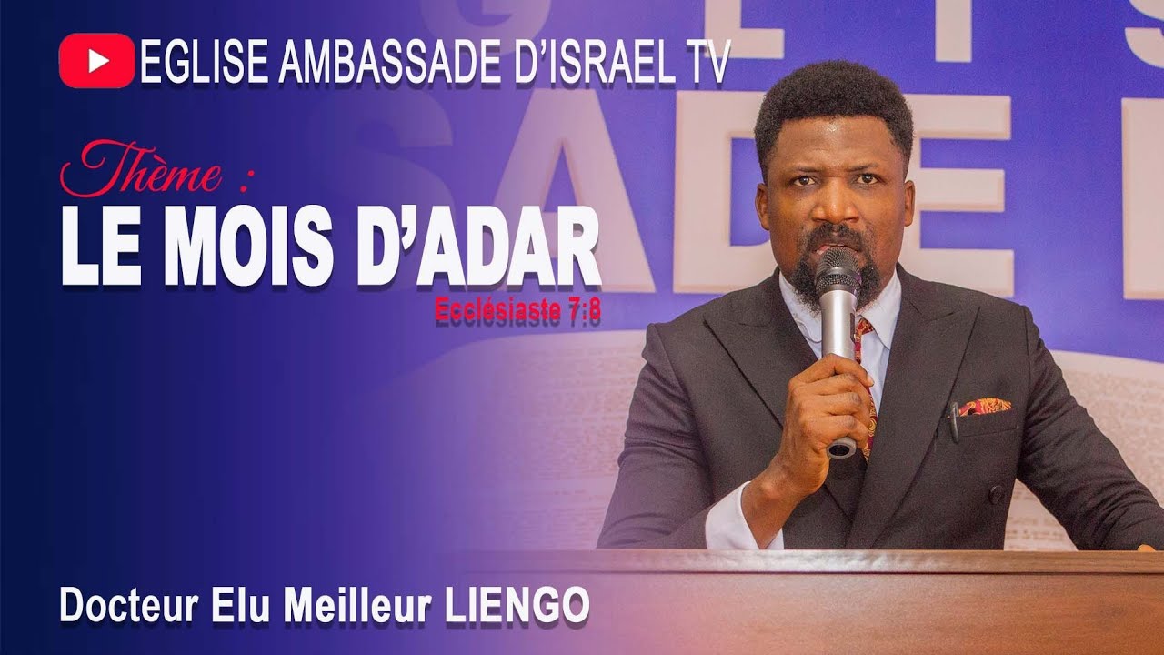 LE MOIS D'ADAR.