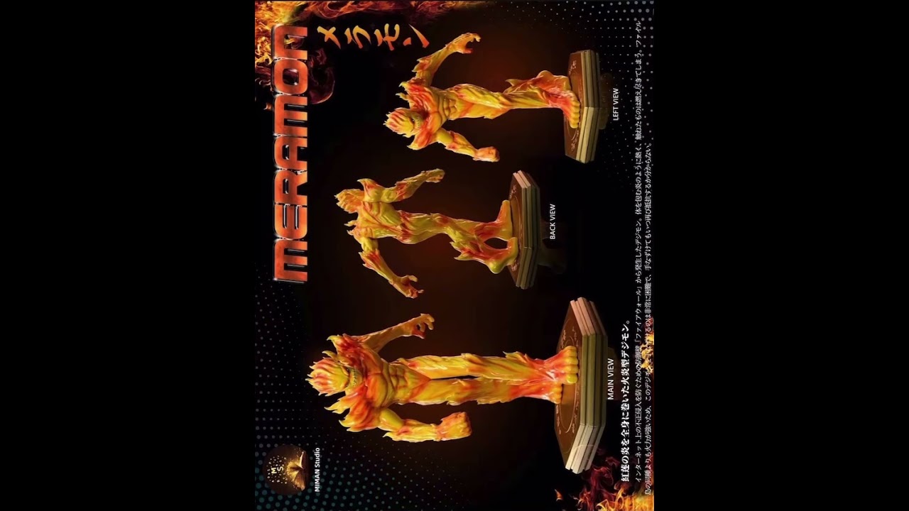 Digimon (Mojyamon & Meramon) // Miman Studio