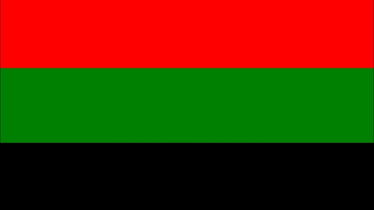 Републиката на Помаците 1879-1886г.