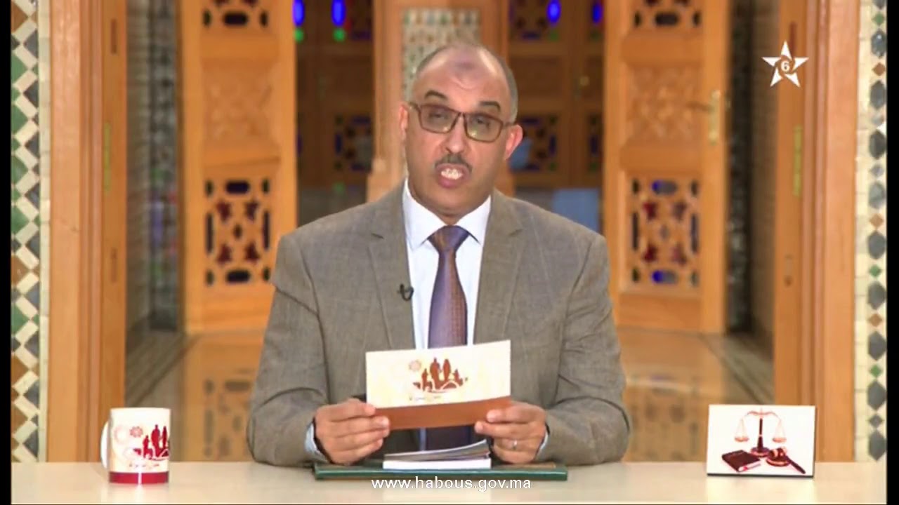 المدونة: ثبوت الزوجية في أفق 2019