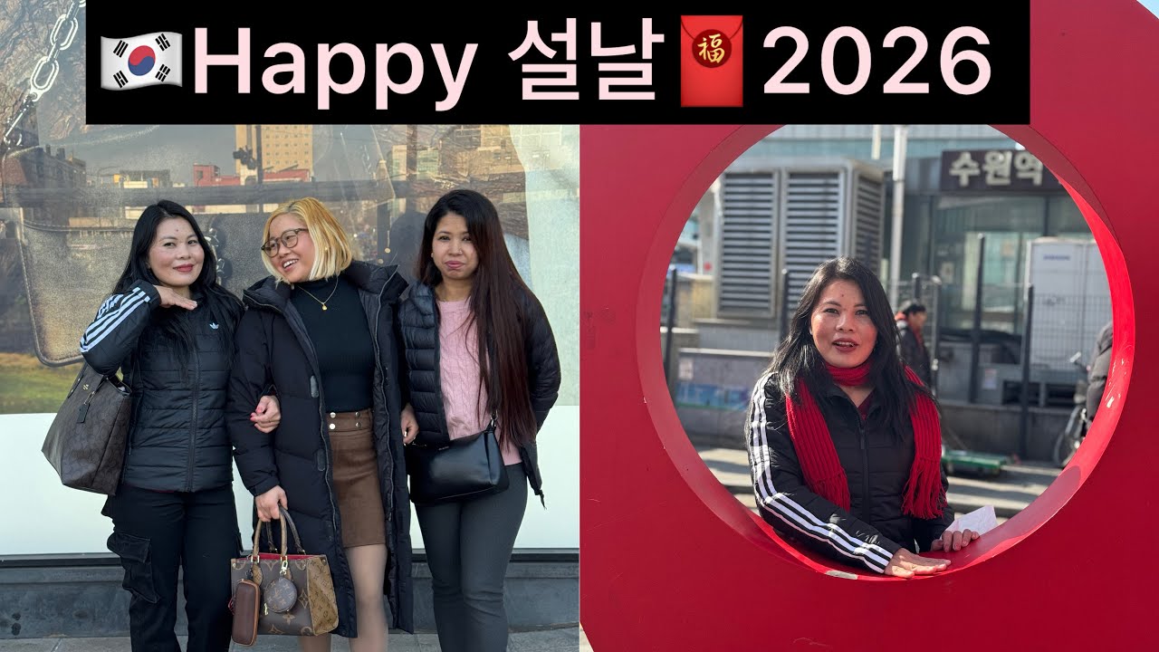 💖🇰🇷HAMRO SALNAL YESTO VAYO GUYS😍//BAINI SANGA COLOR SATNE GAME PANI KHELIYO😀//@Gitaraivlog 🌹🌏💖