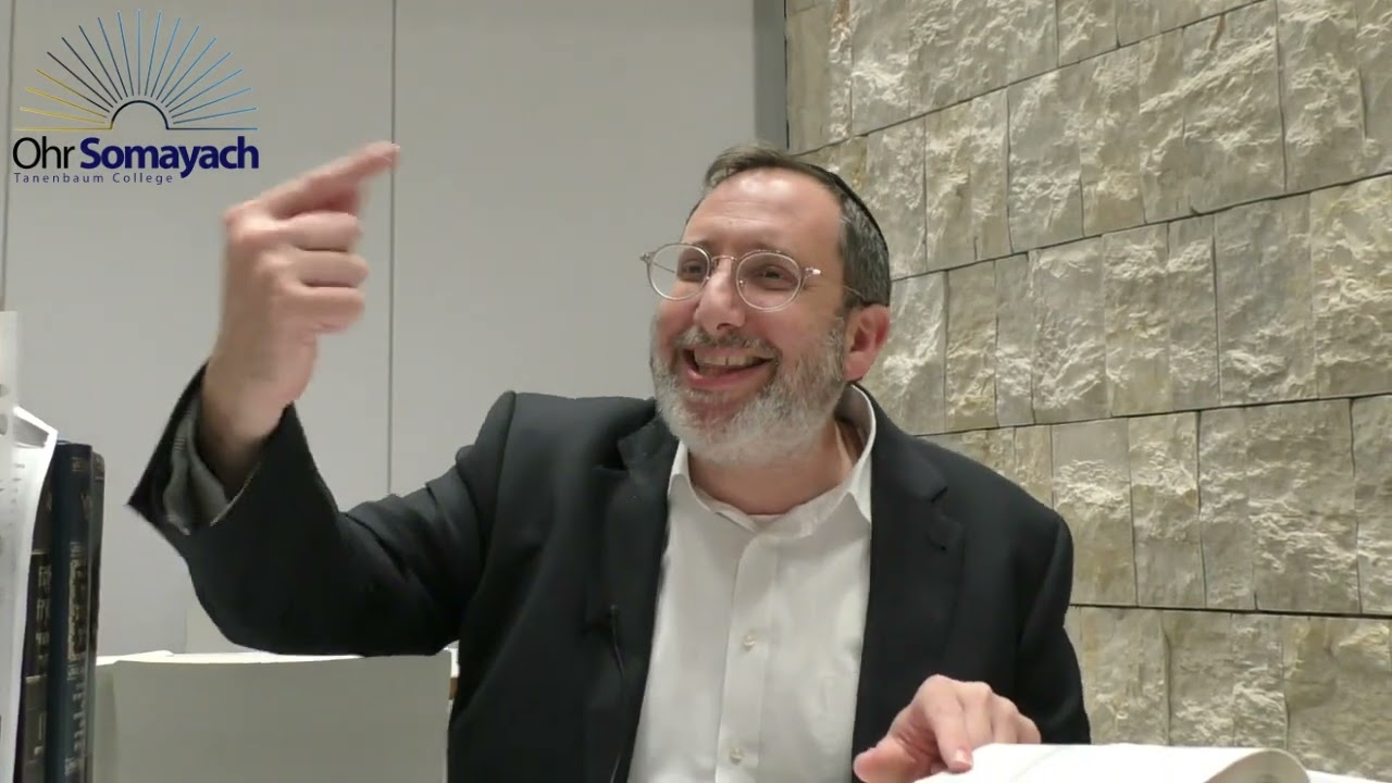 Rain, Rein, or Reign? Geshem or Gushem? and Related Issues (Rabbi Aaron Fine) (Halacha - Jewish Law)