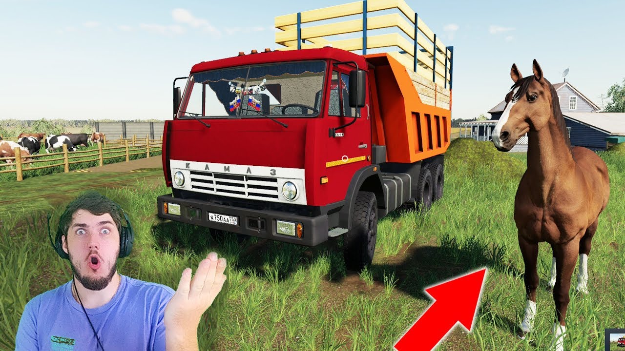 КУПИЛ СЕБЕ КОНЯ НА ФЕРМУ - СПАСАЕМ КАМАЗ в FARMING SIMULATOR 19