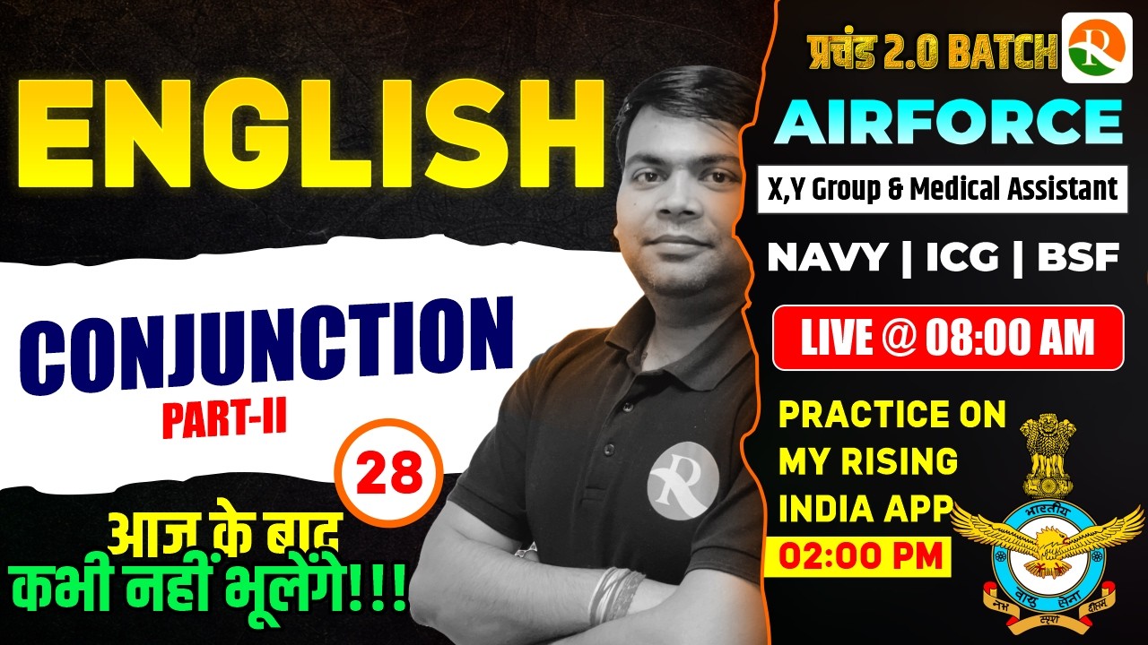 Conjunction - 02 / Airforce, Navy, ICG | Airforce English Classes | English Classes