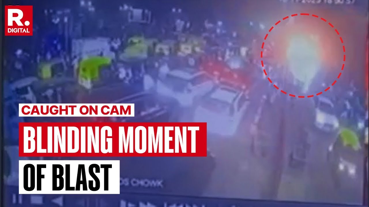 Red Fort Blast: Fresh CCTV Footage Shows Exact Moment Of The Explosion | On Cam | New Delhi