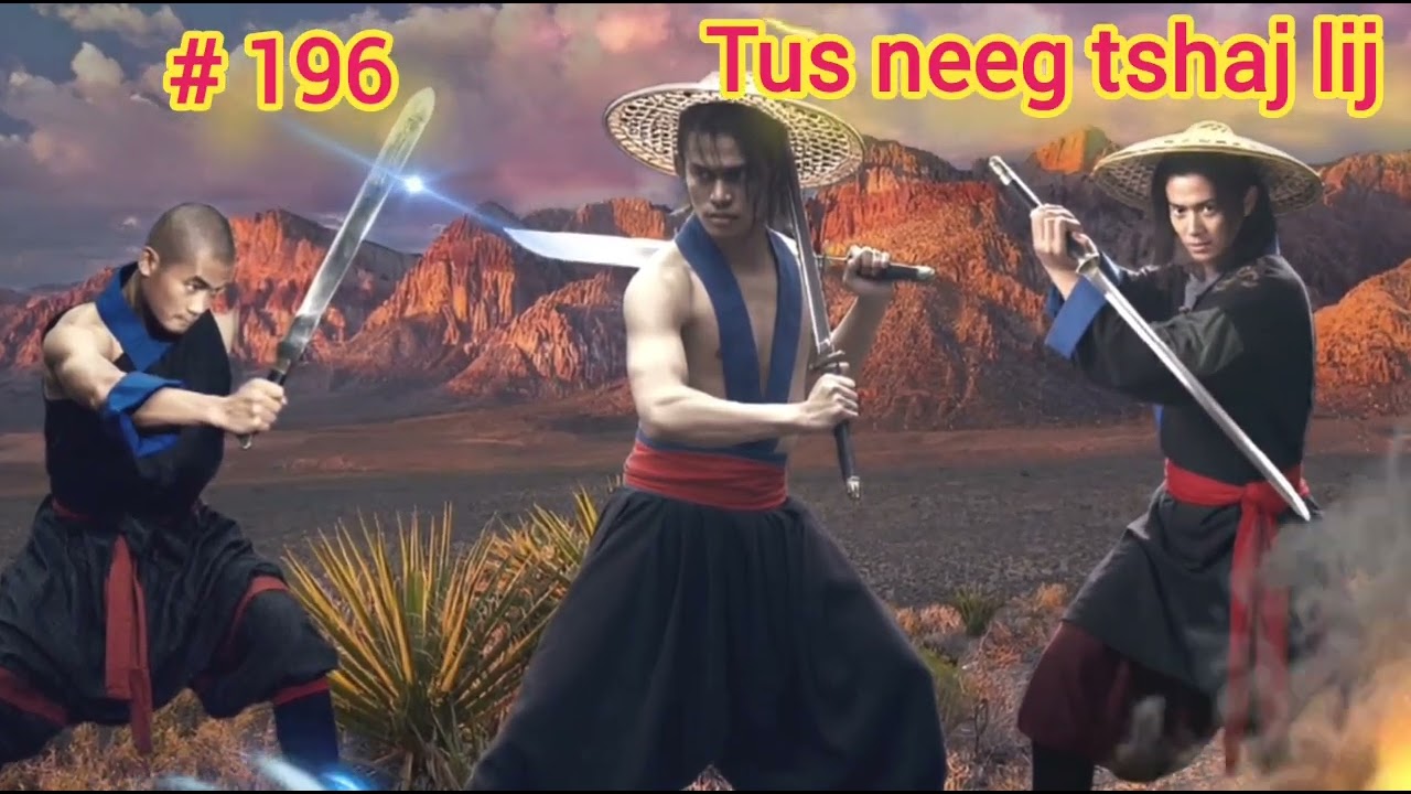 Hmoob Tus neeg tshaj lij (ntu 196)