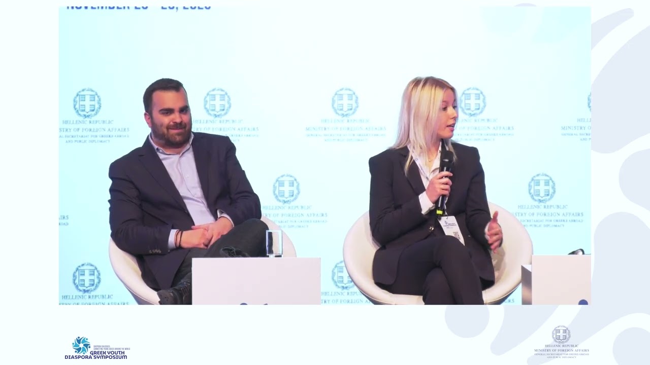 Day 2 - Fireside Chat: Justice as Equal Access and Voice: Empowering Youth Across the Greek Diaspora