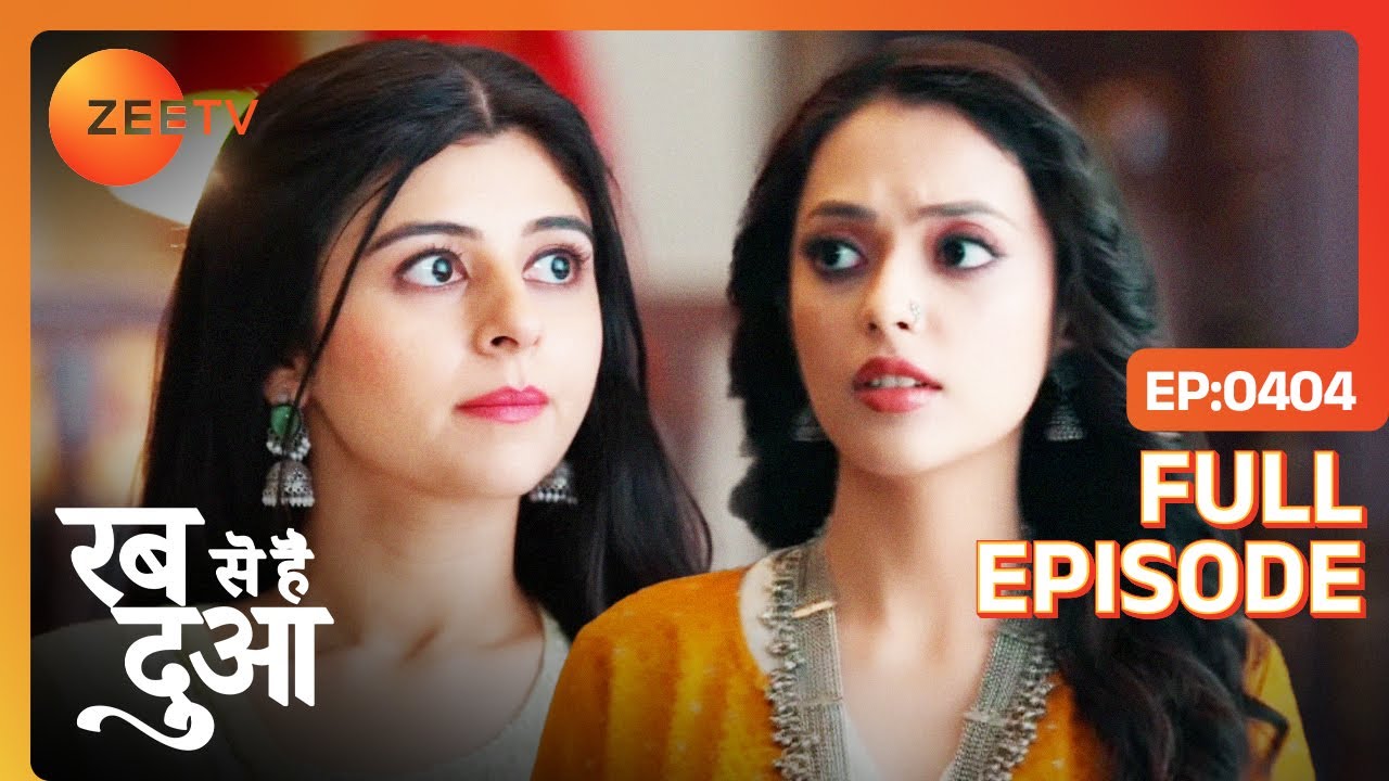 क्या Ibaadat-Mannat दिला पाएँगी Raziya को Justice? | Rabb Se Hai Dua | Full Episode 404 | Zee TV
