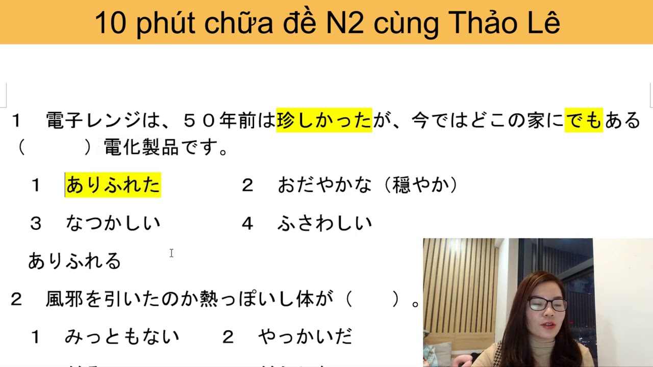10 phút chữa đề từ vựng N2 cùng Thảo Lê