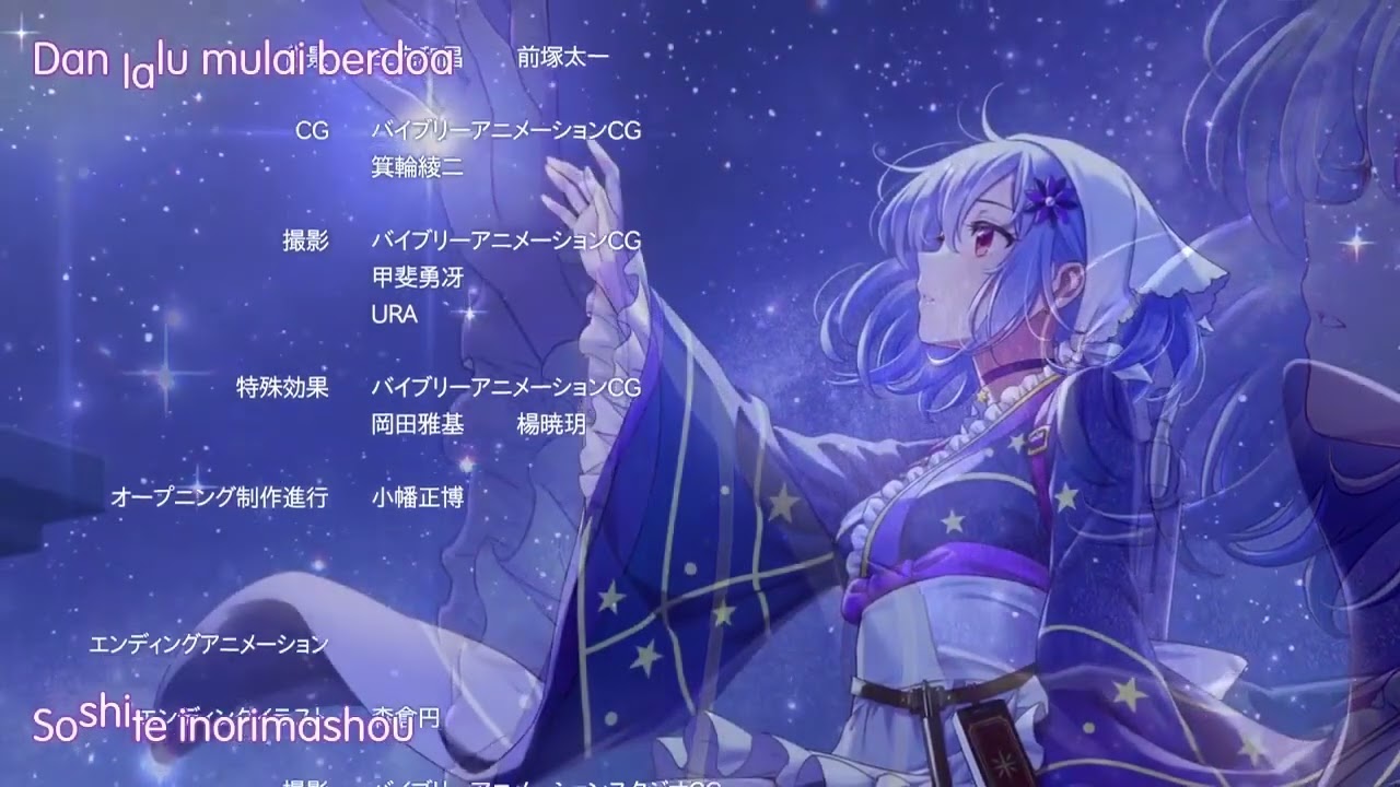 Prima Doll Ending Song 3 (Short ver.) Hoshi Shirube Translirik Indonesia