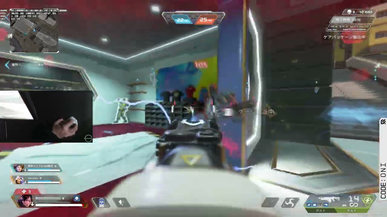 800dpi 1.2 apex aim