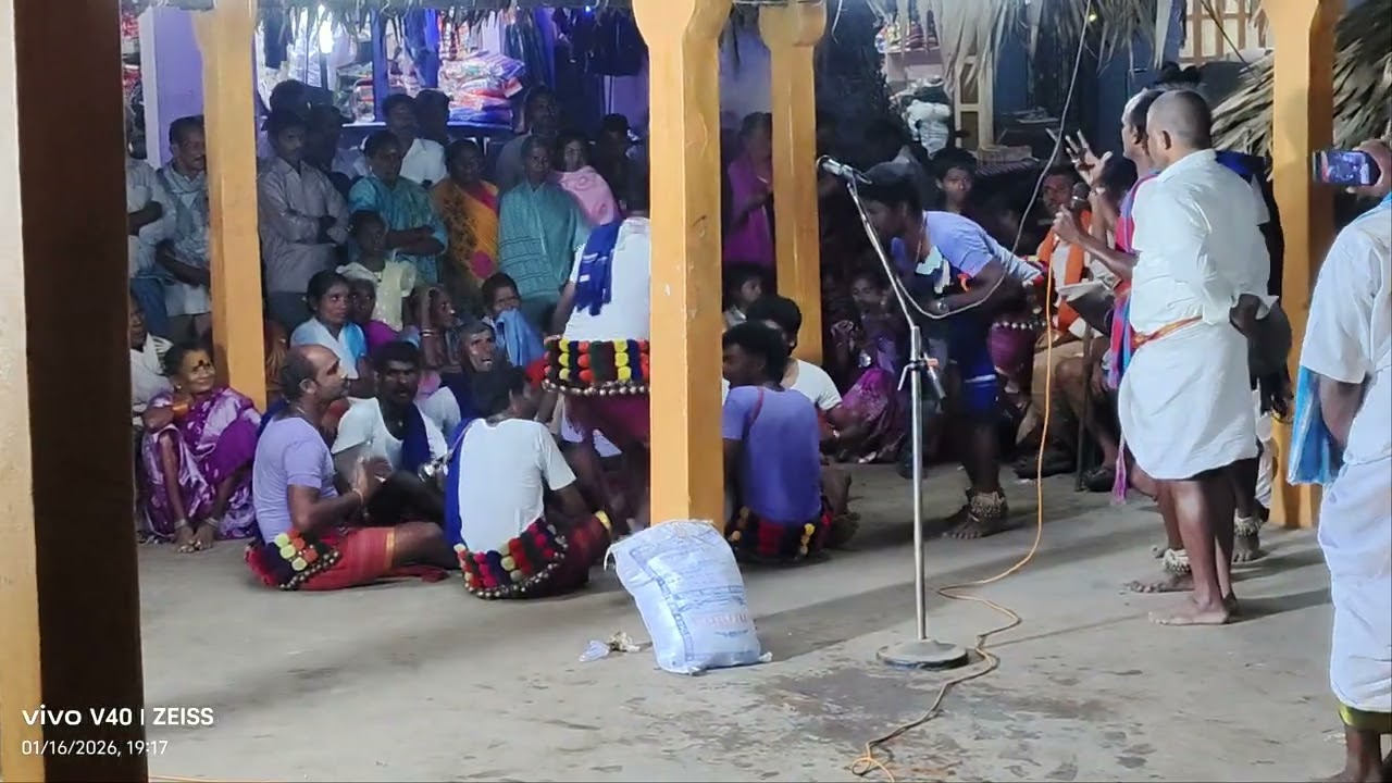 T. అర్జాపురం గ్రామంలో రామలువారి తీర్థం ల్లో తప్పడుగుళ్లు.... గోకడా కొండబాబు జట్టు....😍😊