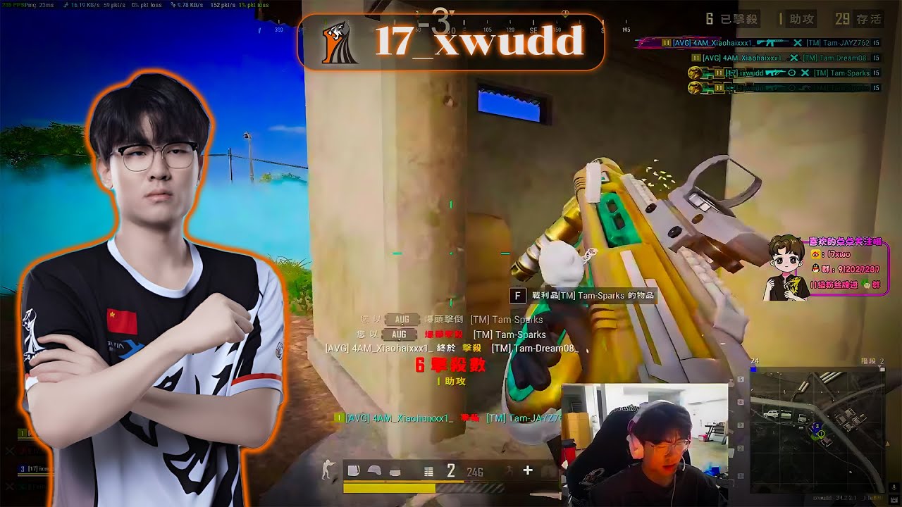 17_xwudd#31 | FPP SQUAD RANKED I | PUBG Pro-Player