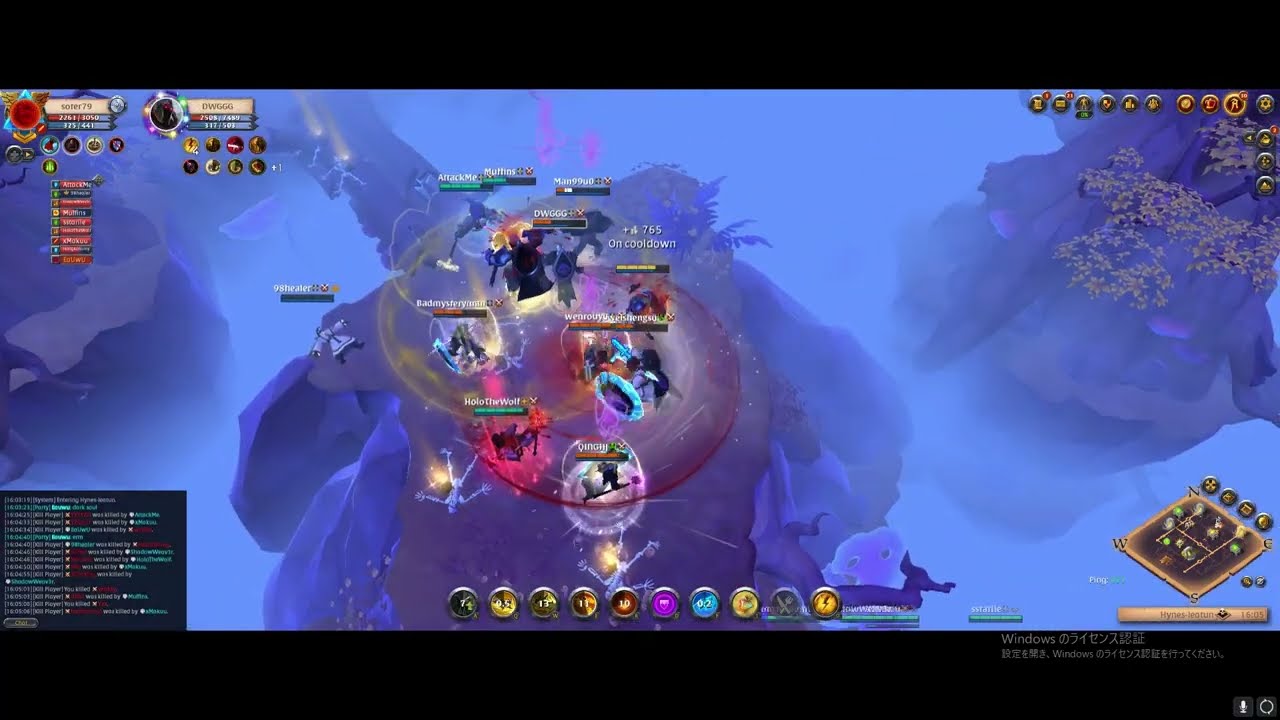 Albion online | 7v7, outnumbered, gucci fights