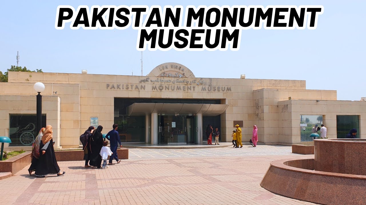 Monument museum Islamabad | history museum | monument museum Islamabad | shakar parian Islamabad