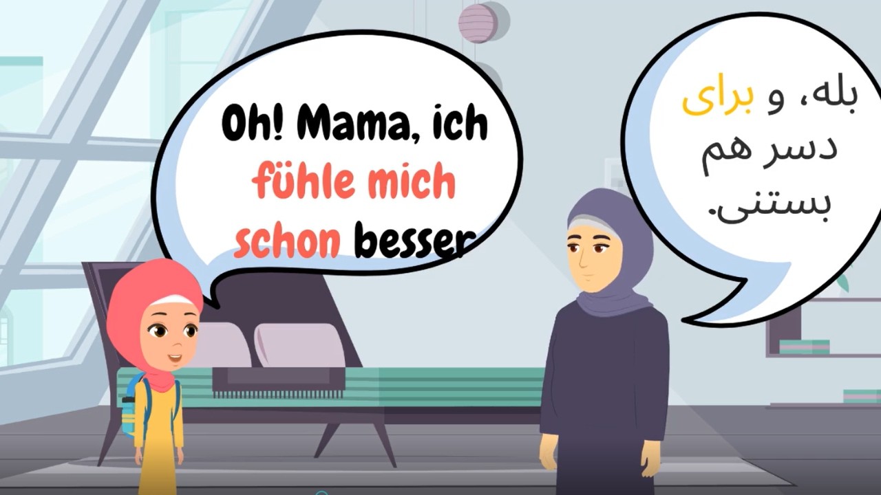 Deutsch lernen