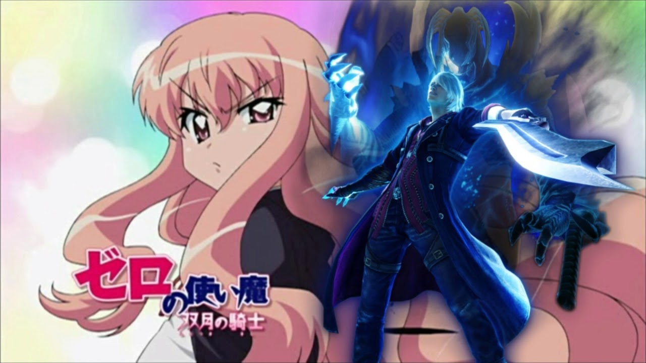 Fanfic: que hubiera pasado si Nero era invocado en Zero No Tsukaima parte 1.