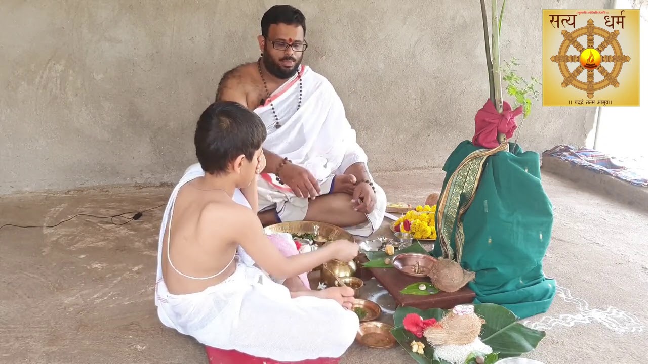 तुळशीचे लग्न ( कोंकणी )