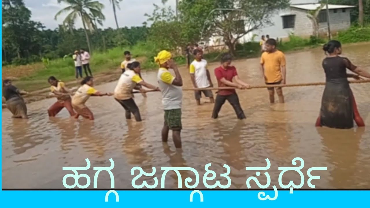 ತಜಿಪದ ಕೇಸರು ಗದ್ದೆ/ಕೇಸರುಡು onije ದಿನ #ತುಳು vlog/vinoda Panolibail/🥰