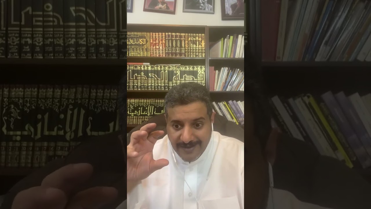طارق القرني/ الرد على كتاب [عوالم ابن تيمية] لمؤلفه: خالد الغنامي