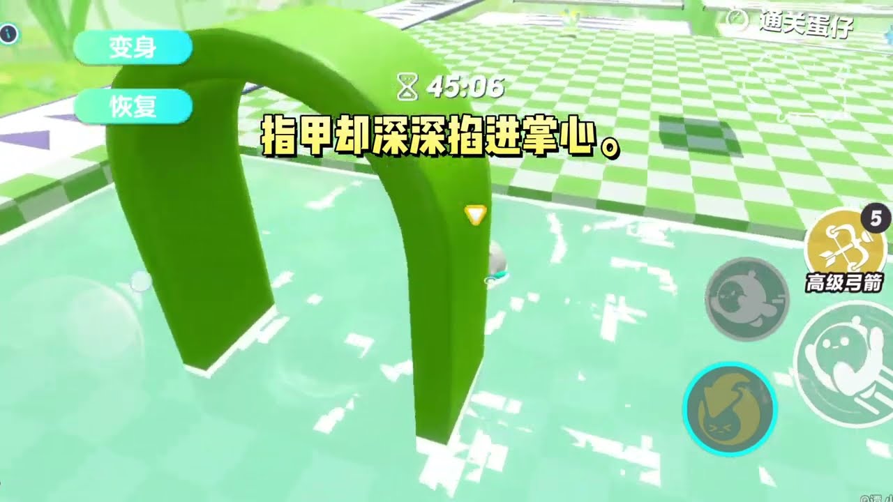 临死前我才知道，弹幕都是渣男编给我看的，重生后，我要让每一条弹幕，都变成他的催命符。#一口气看完 #小说 #故事