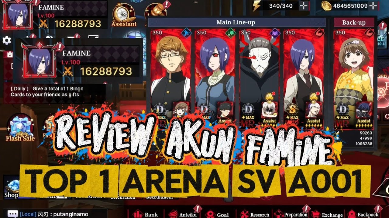 REVIEW OWL DI AKUN FAMINE #1 DI SERVER A001 | Tokyo Ghoul Break The Chains 