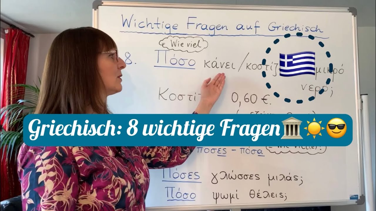 8 wichtige Fragen und Fragewörter auf Griechisch🇬🇷❓
