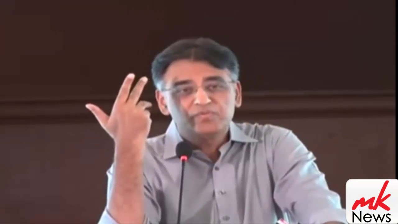 Asad Umar telling 100 DAYS Agenda of PTI