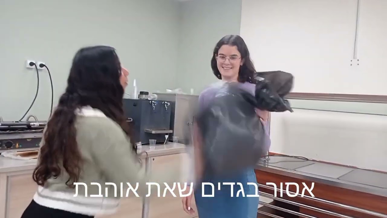 יא שביעסטית- שביעיתשפג אולפנת נריה🥳