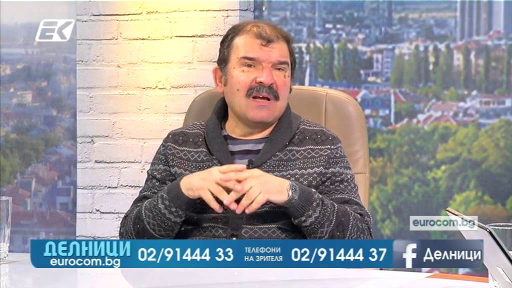 DELNICI 09 02 2016 Georgi Atanasov