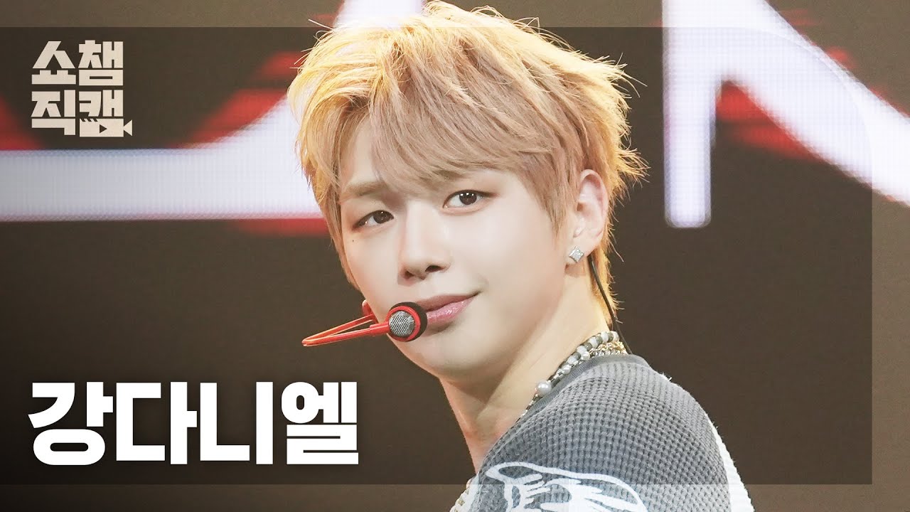 [쇼챔직캠 4K] KANG DANIEL(강다니엘) - Movie Star | Show Champion | EP.560