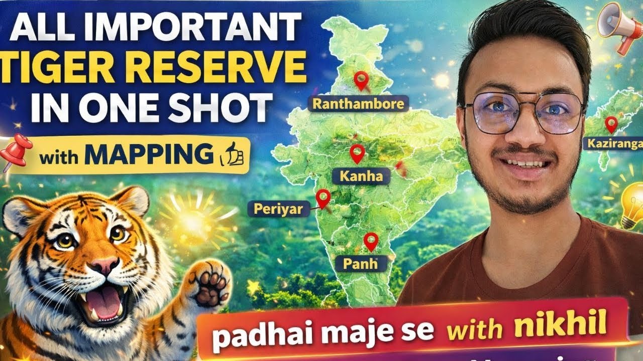 Important tiger reserve with tricks #upsc #study #environment #uppsc #students 