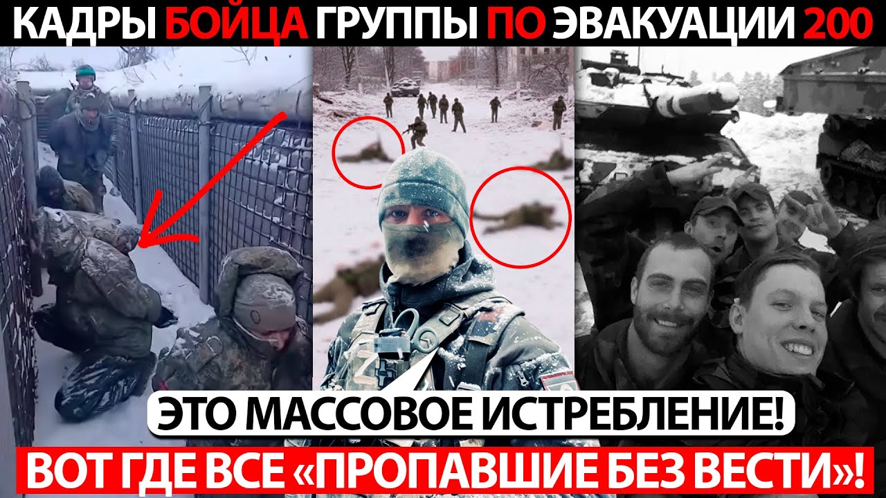 ВОТ ГДЕ ВСЕ 