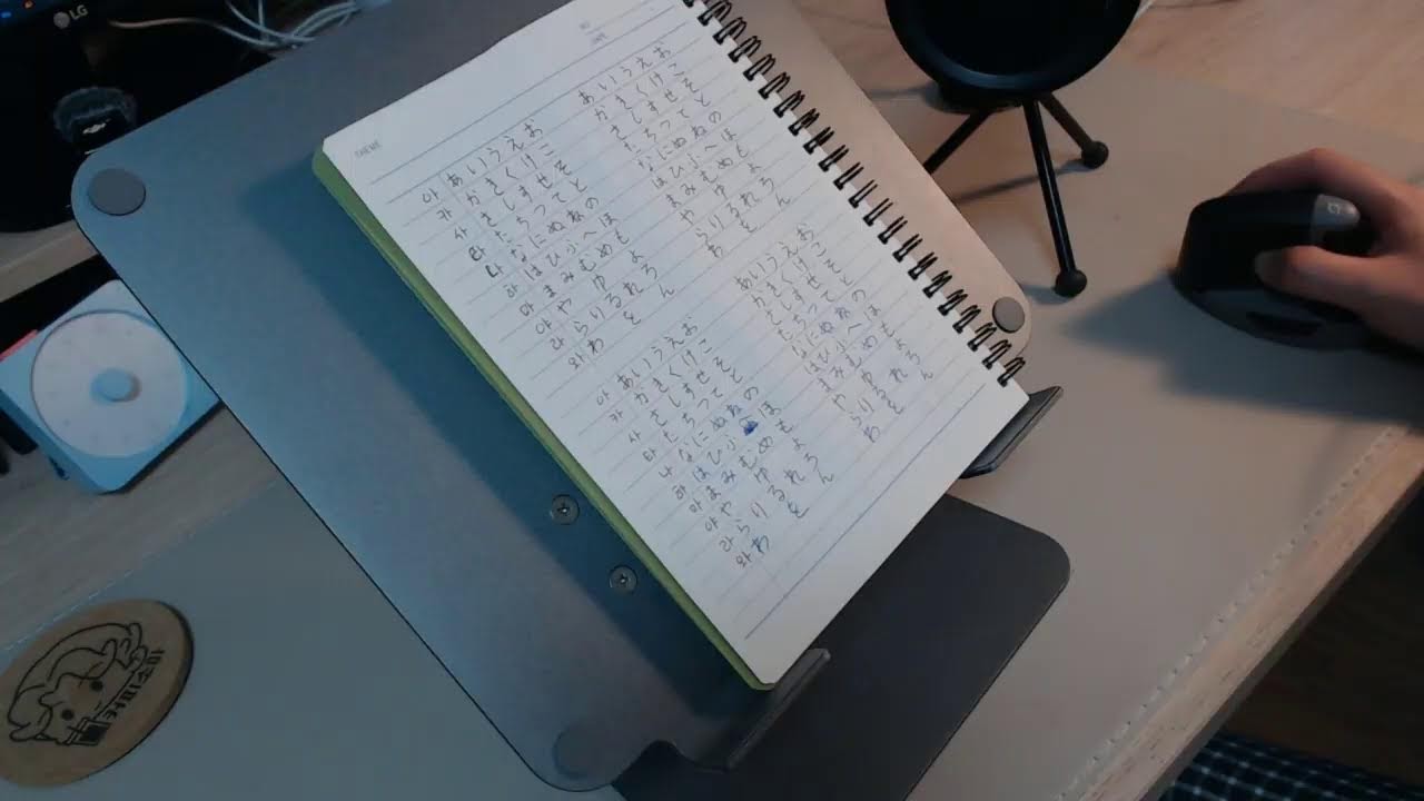 프리랜서 일본어 독학 D+17일차 스터디 라이브 스트리밍 study with me