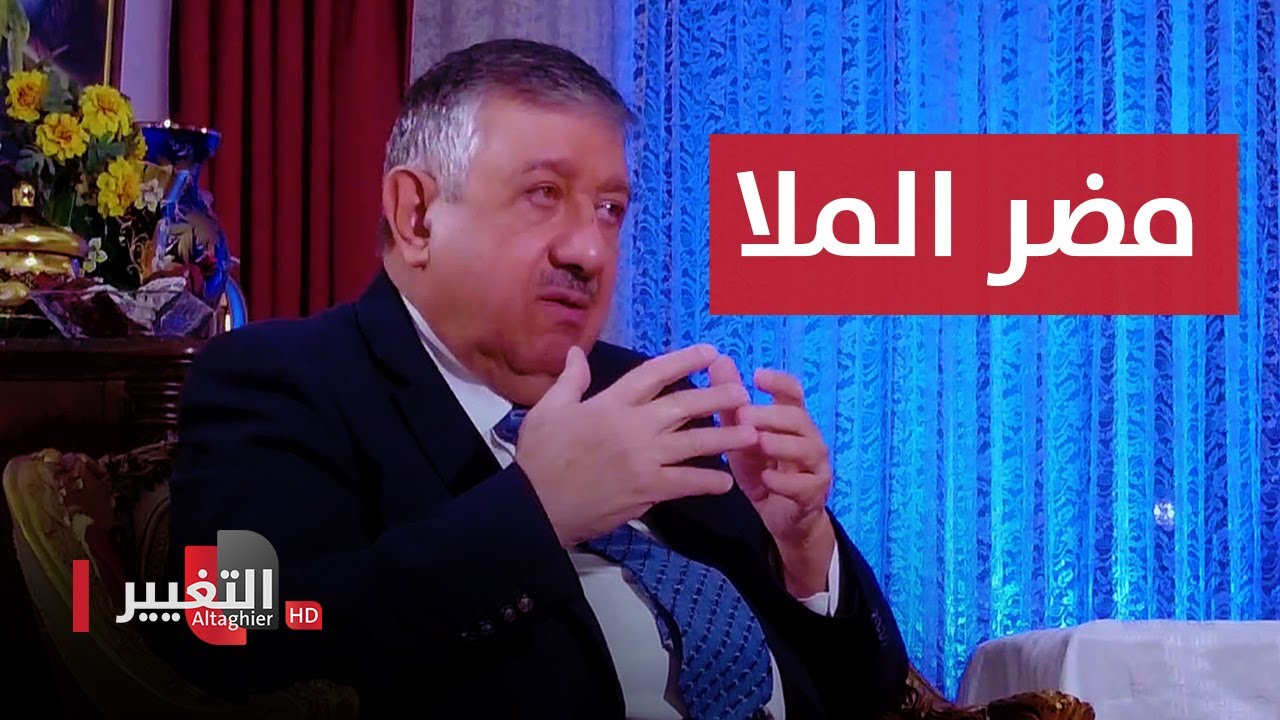 الجامعة الاميركية في الزعفرانية ترصد حركة الطائرات بمعسكر الرشيد | اوراق مطوية