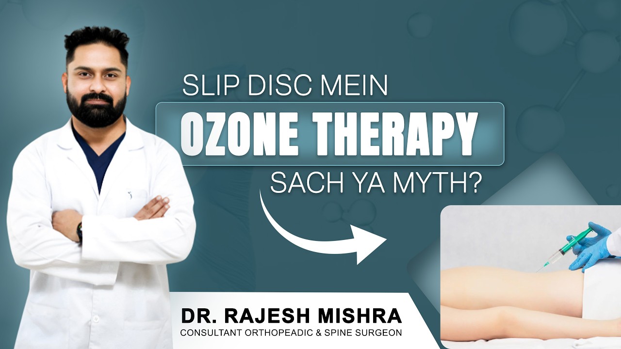 Slip Disc Mein Ozone Therapy | Sach Ya Myth? | Dr. Rajesh Mishra #doctor #orthoconcepts  #ytshorts